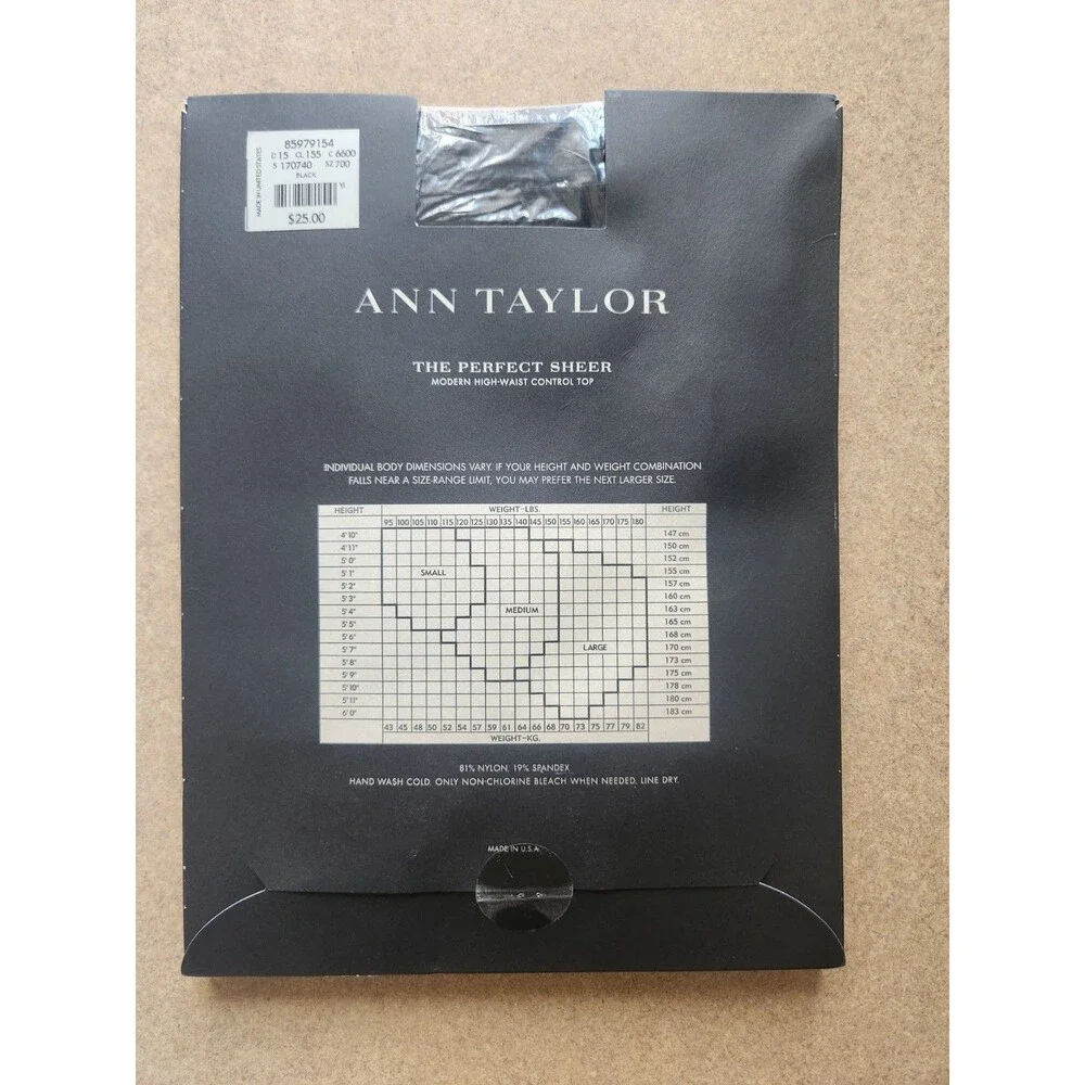 Ann Taylor Modern High Waist Control Top No Show Black Medium Made In USA